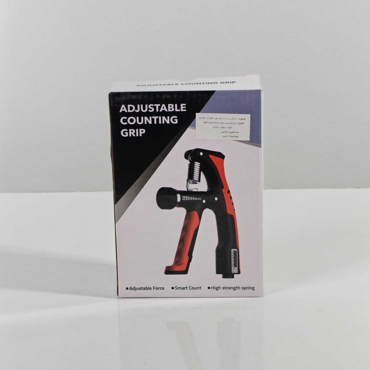 مقوي قبضة اليد Adjustable Hand Grip Counter