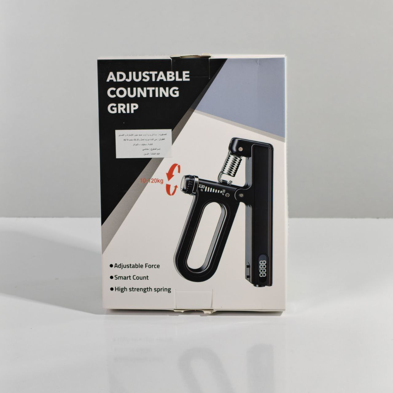 مقوي قبضة اليد Adjustable Hand Grip Counter