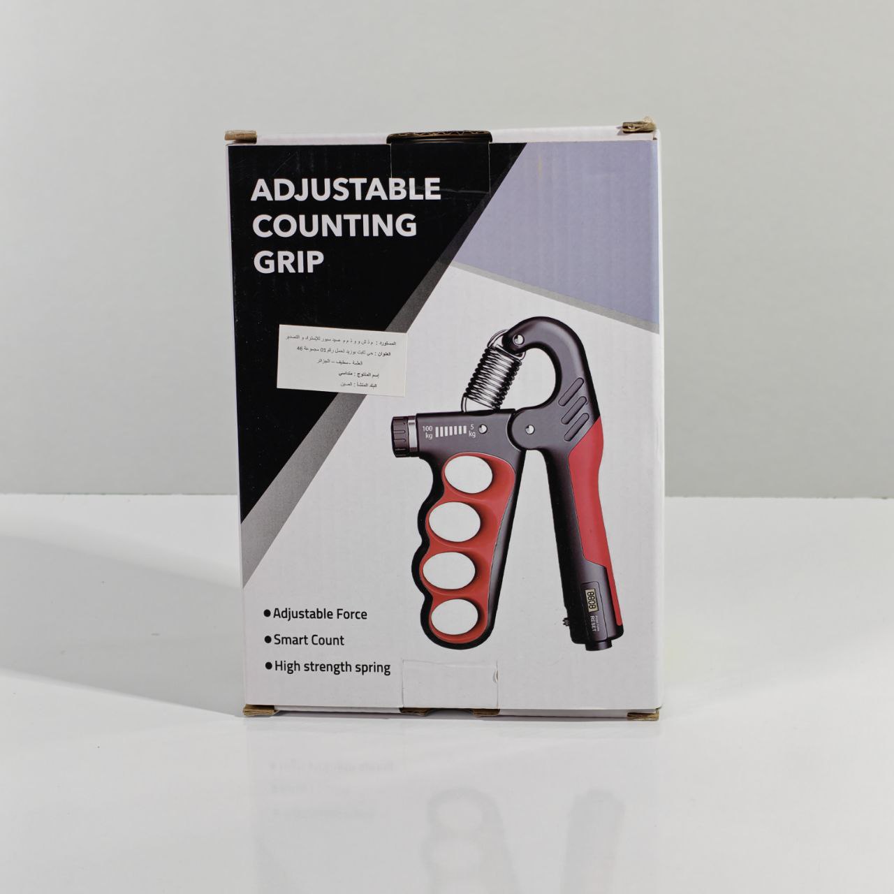 مقوي قبضة اليد القابل Adjustable Hand Grip Strengthener Counter
