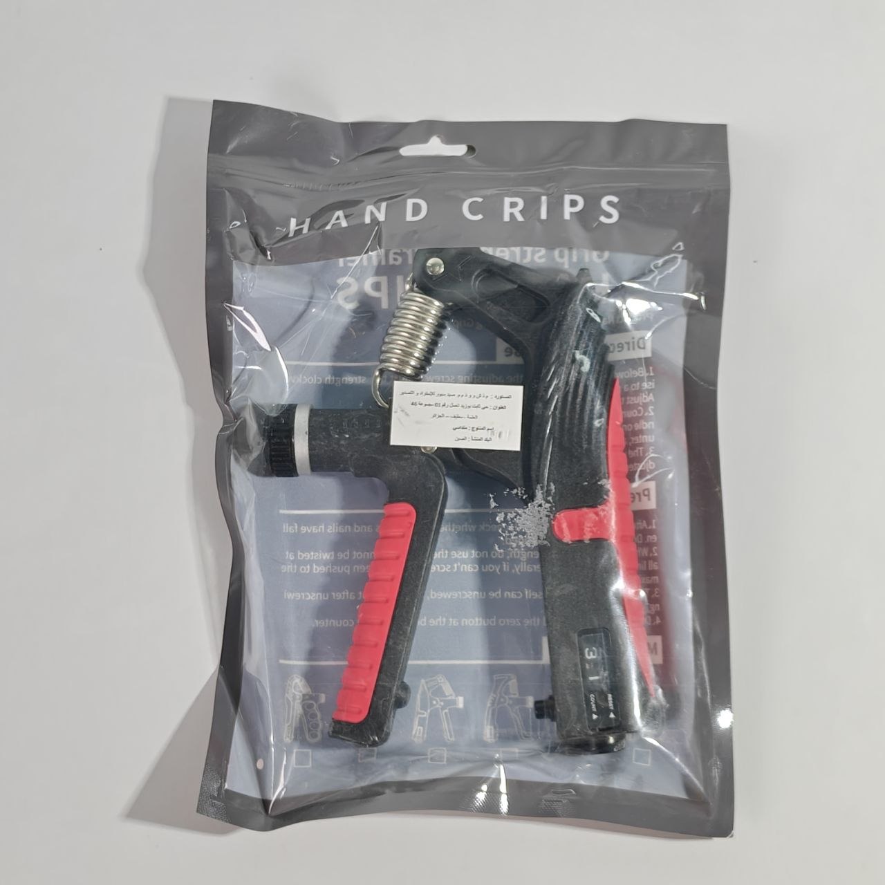 مقابض تمرين اليد Adjustable Hand Grips with Counter