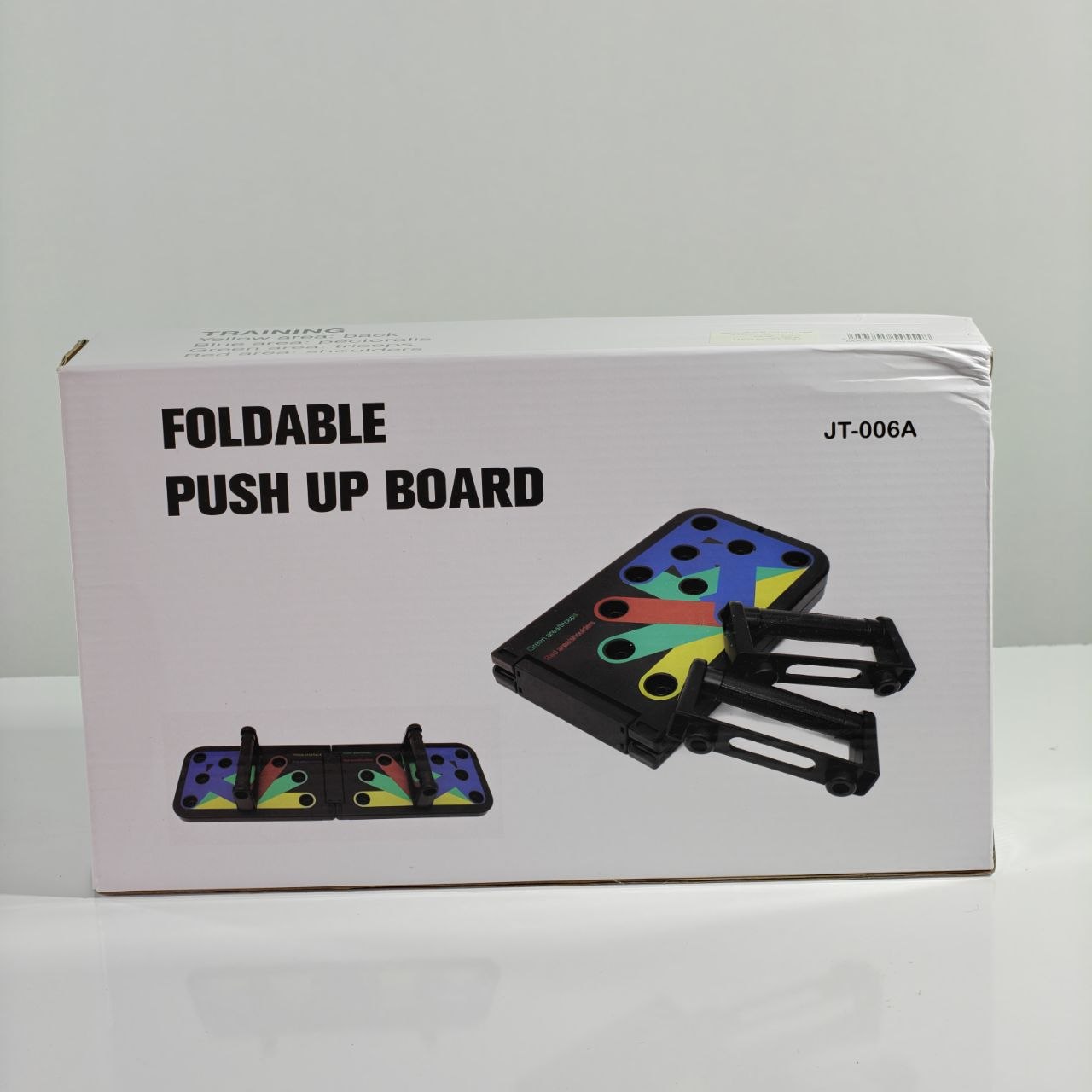 لوح ضغط قابل للطي Foldable Push-Up Board