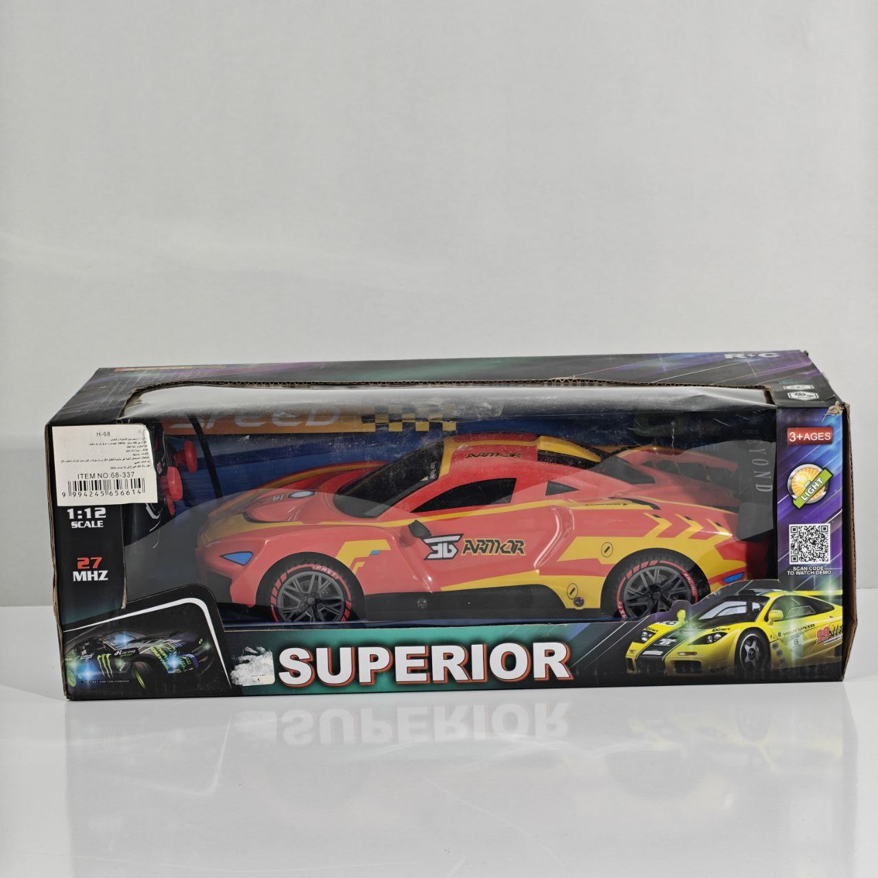 سيارة سباق سوبيريور  1:12  Superior RC Racing Car