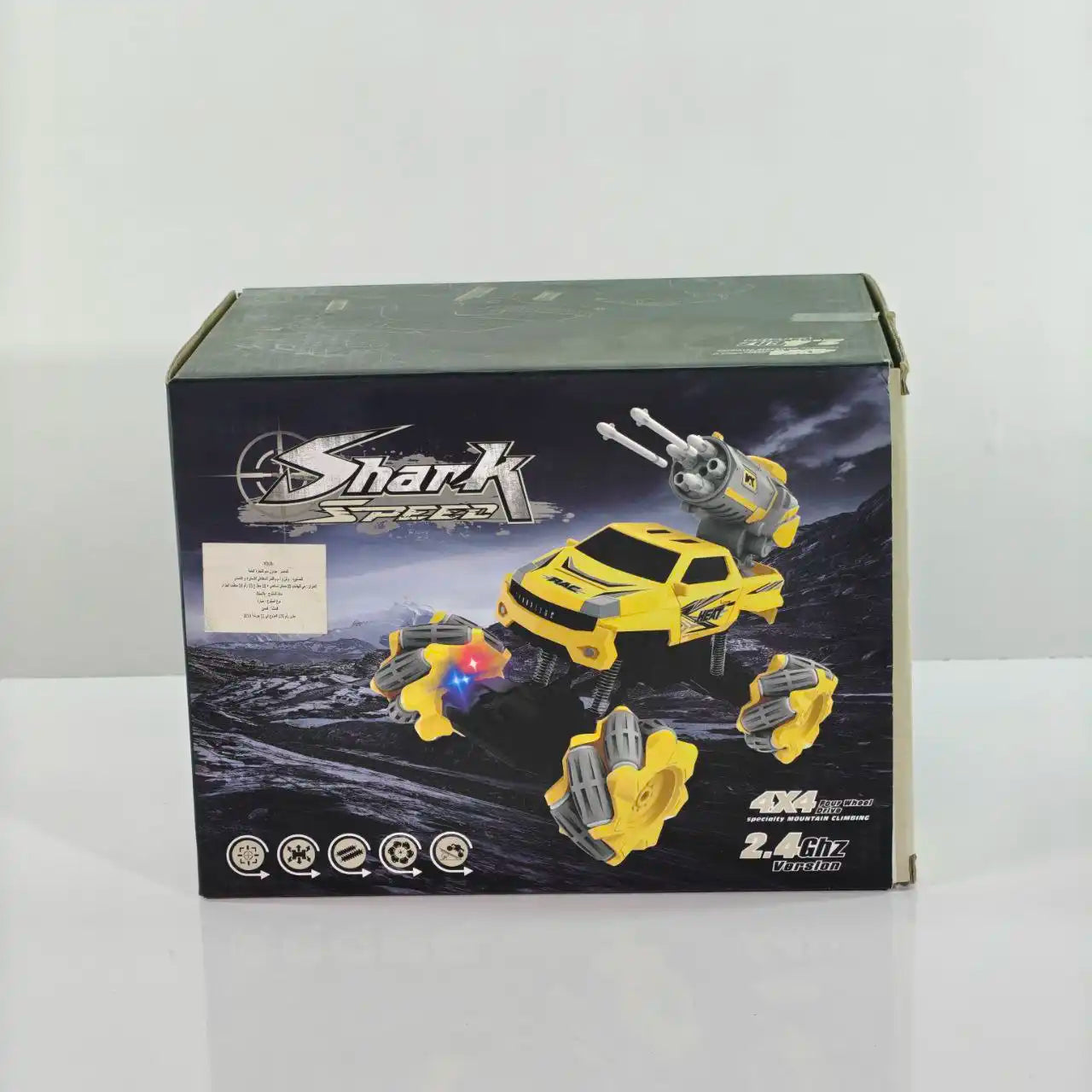 سيارة تحكم عن بعد بالرش والانجراف Spray Drift Stunt Car
