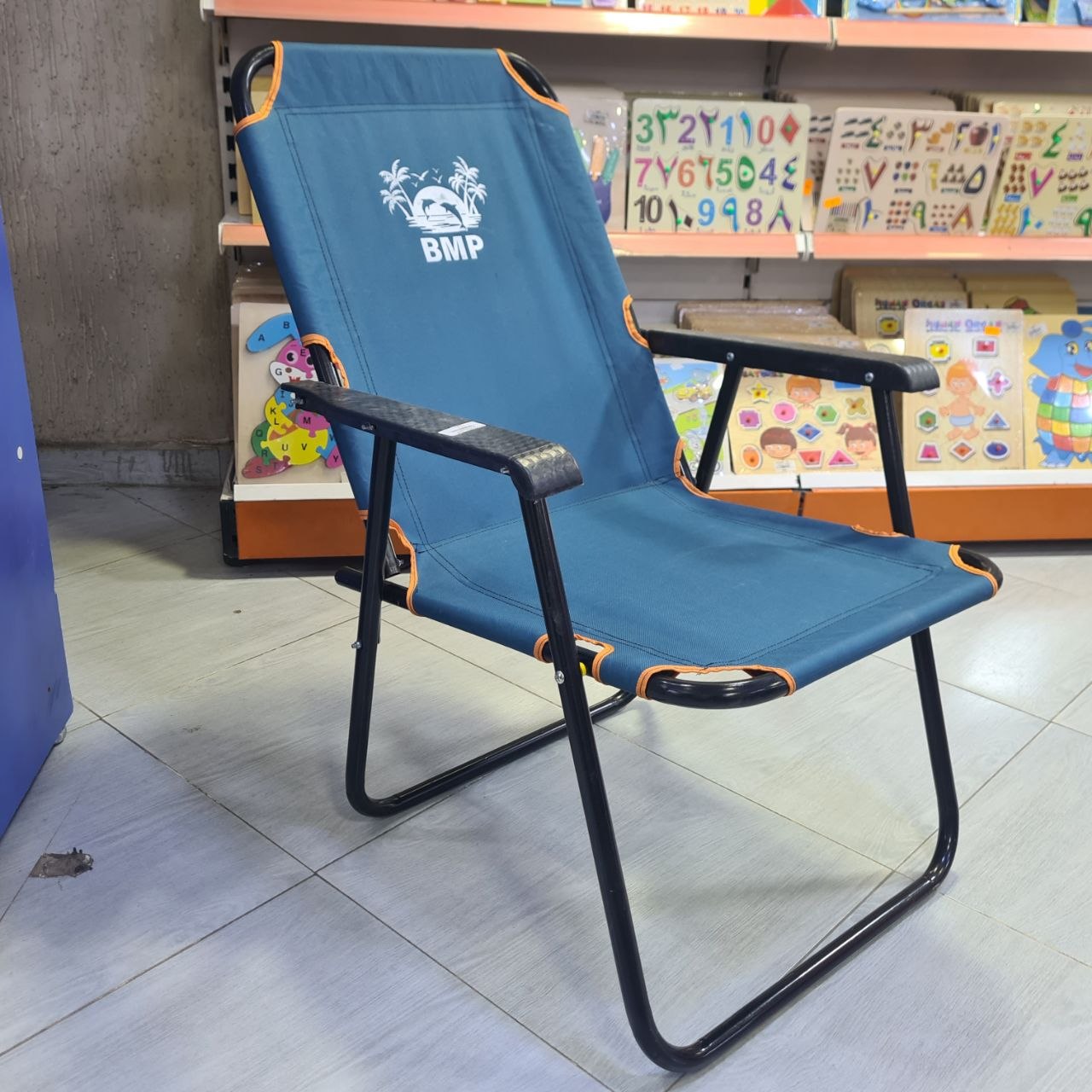 كرسي رحلات قابل للطي BMP | BMP Folding Camping Chair