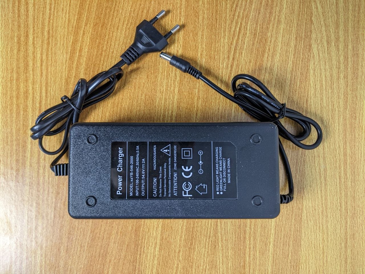 شاحن دراجة كهربائية Kmoto | Kmoto Motorcycle Battery Charger