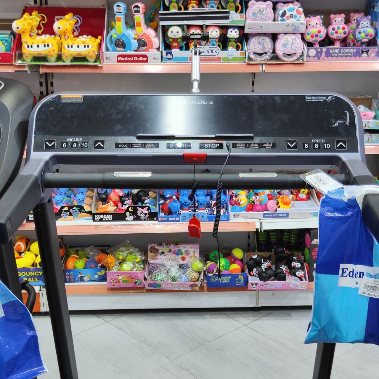 جهاز مشي كهربائي (تريدميل) طابي سبور موديل 601A - سعة 125 كغ | Tapis Sport Treadmill Model 601A - 125kg Capacity