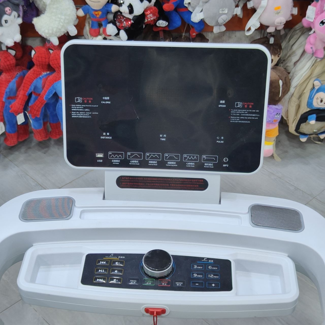 جهاز مشي كهربائي (تريدميل) طابي سبور موديل 2013-10 | Tapis Sport Treadmill Model 2013-10