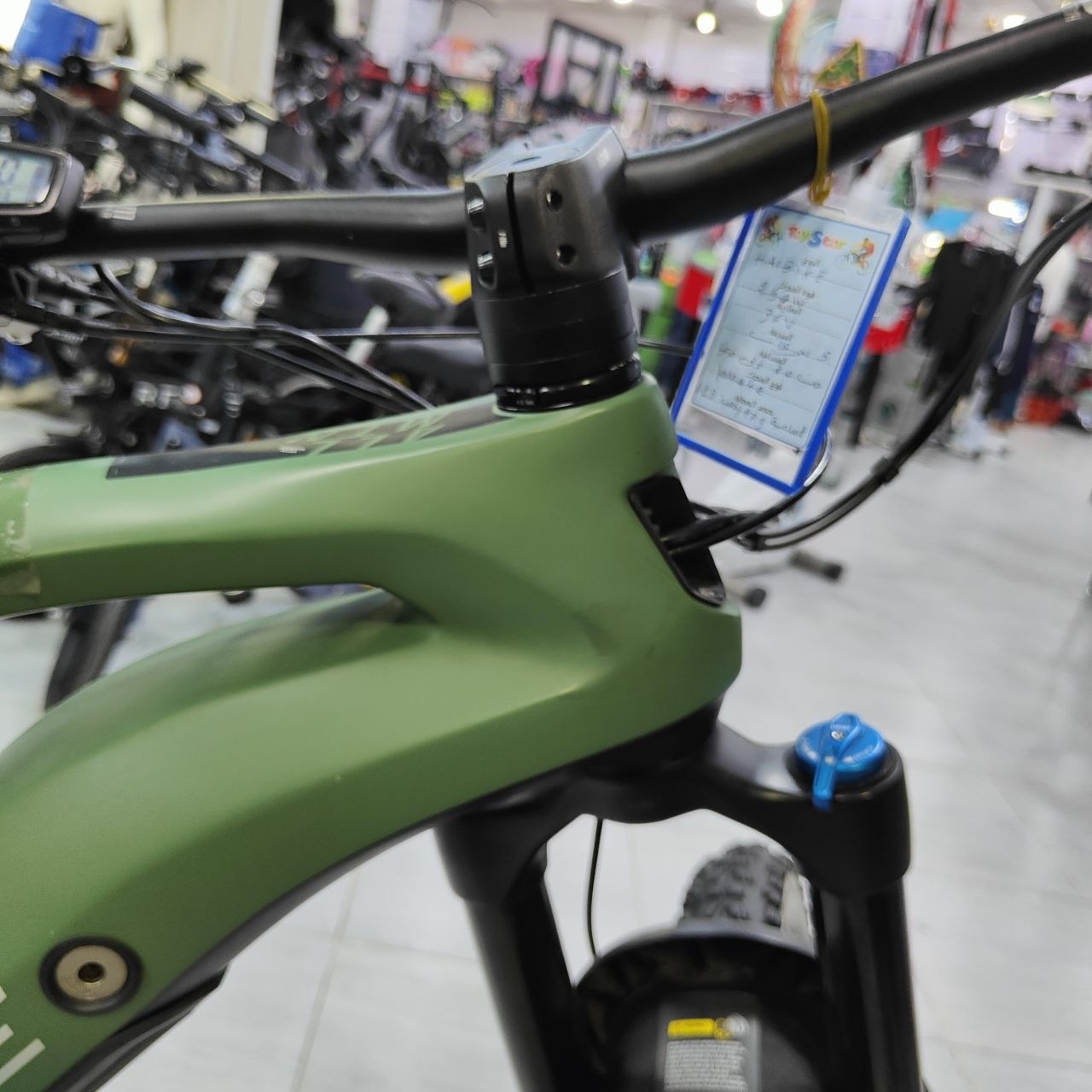 دراجة كهربائية جبلية Haibike ALLMTN بمحرك Yamaha | Haibike ALLMTN Electric Mountain Bike with Yamaha Motor