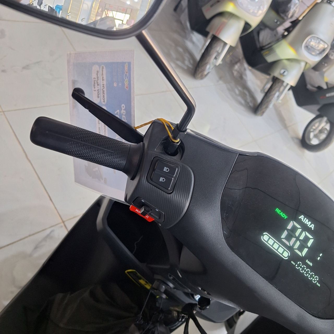 موطو كهربائية AIMA F507 بمحرك 1500 واط وبطارية ليثيوم 60V | Electric Moto