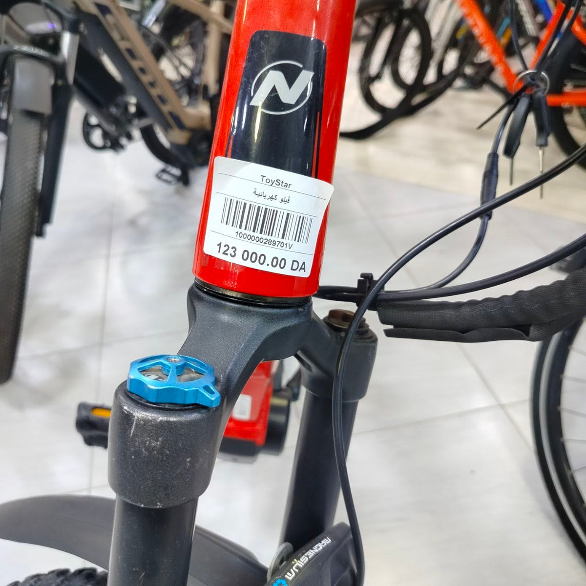 دراجة جبلية كهربائية Nakamura بمحرك مركزي – برتقالي | Nakamura Electric Mountain Bike
