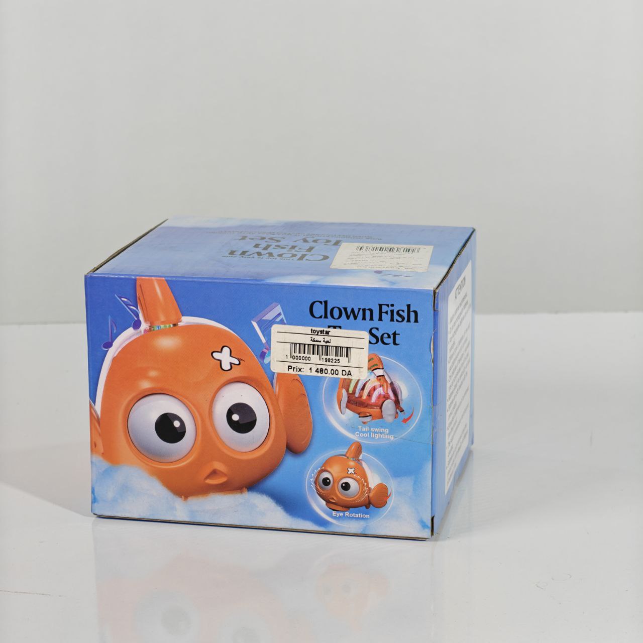 جموعة سمكة مهرج Clown Fish Set لعبة تفاعلية للأطفال