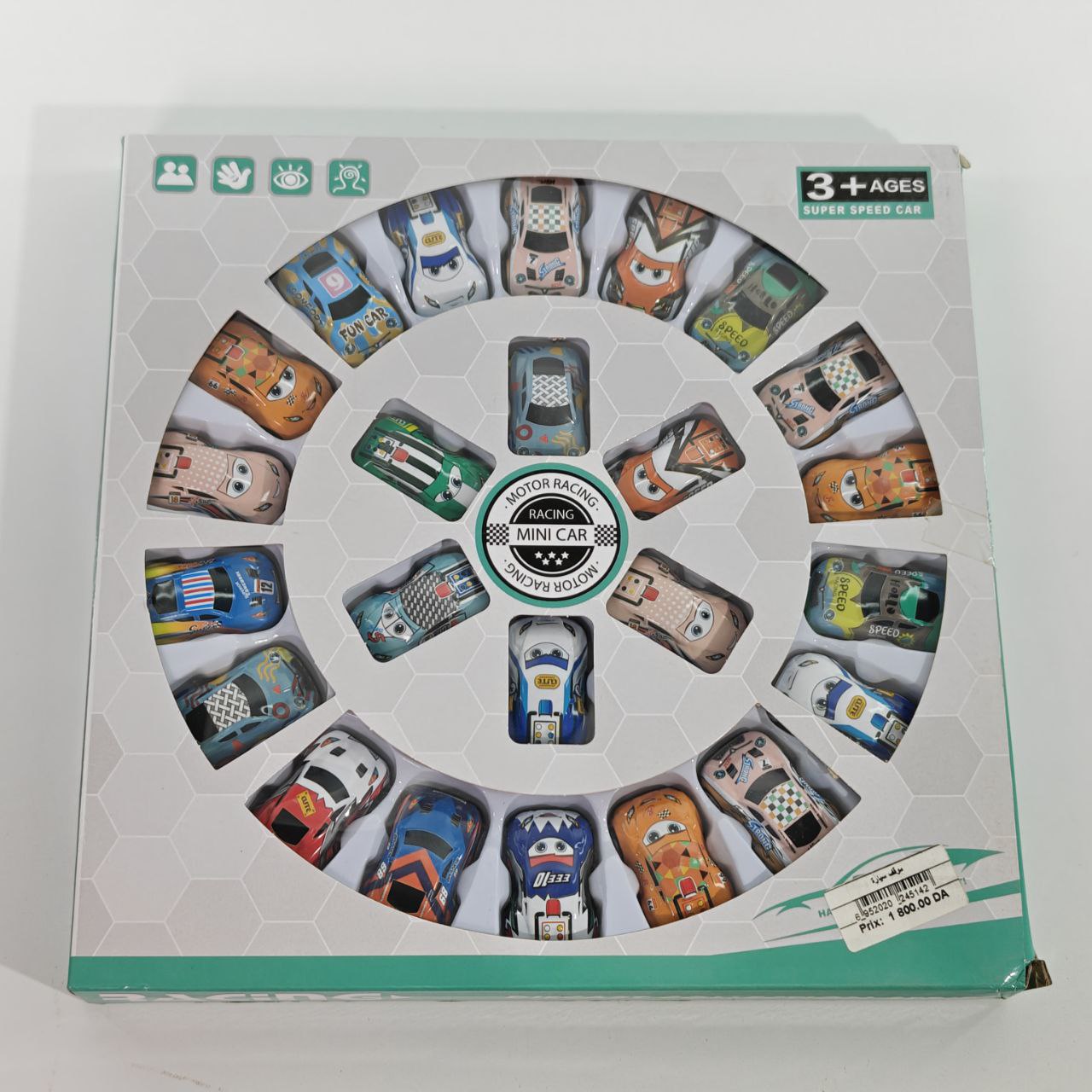 مجموعة موقف سياراتMini Car Parking Playset 26 pcs