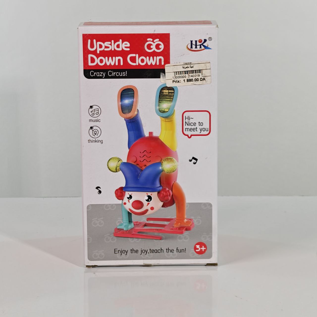 لعبة المهرج المقلوب البهلواني Upside Down Clown