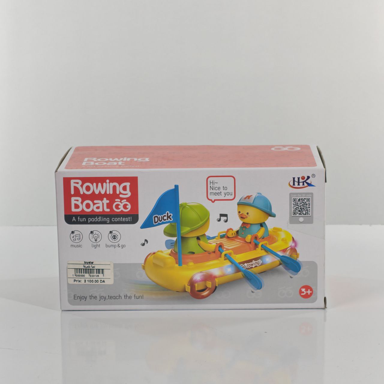 قارب تجديف بطة Rowing Duck Boat Toy