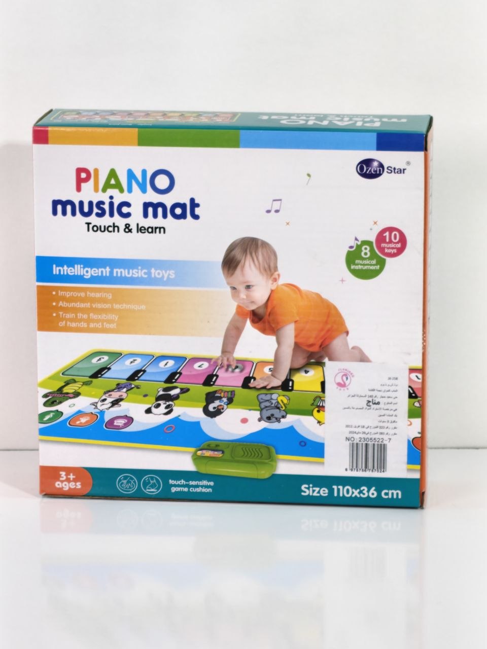 سجادة بيانو موسيقية للأطفال – Piano Music Mat Touch & Learn