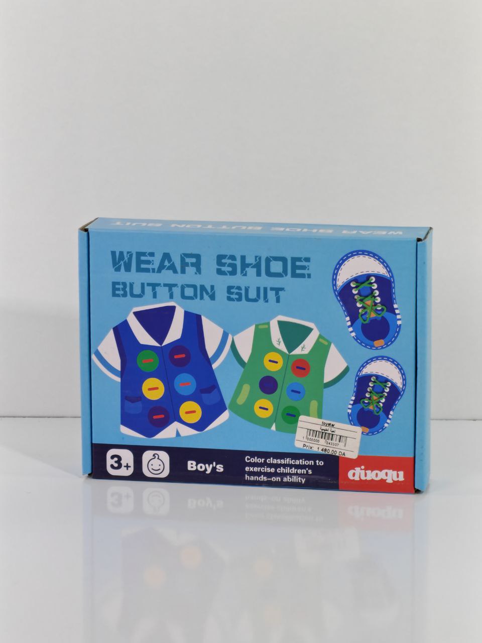 لعبة تعلم الأزرار وربط الحذاء – Wear Shoe Button Suit Educational Toy