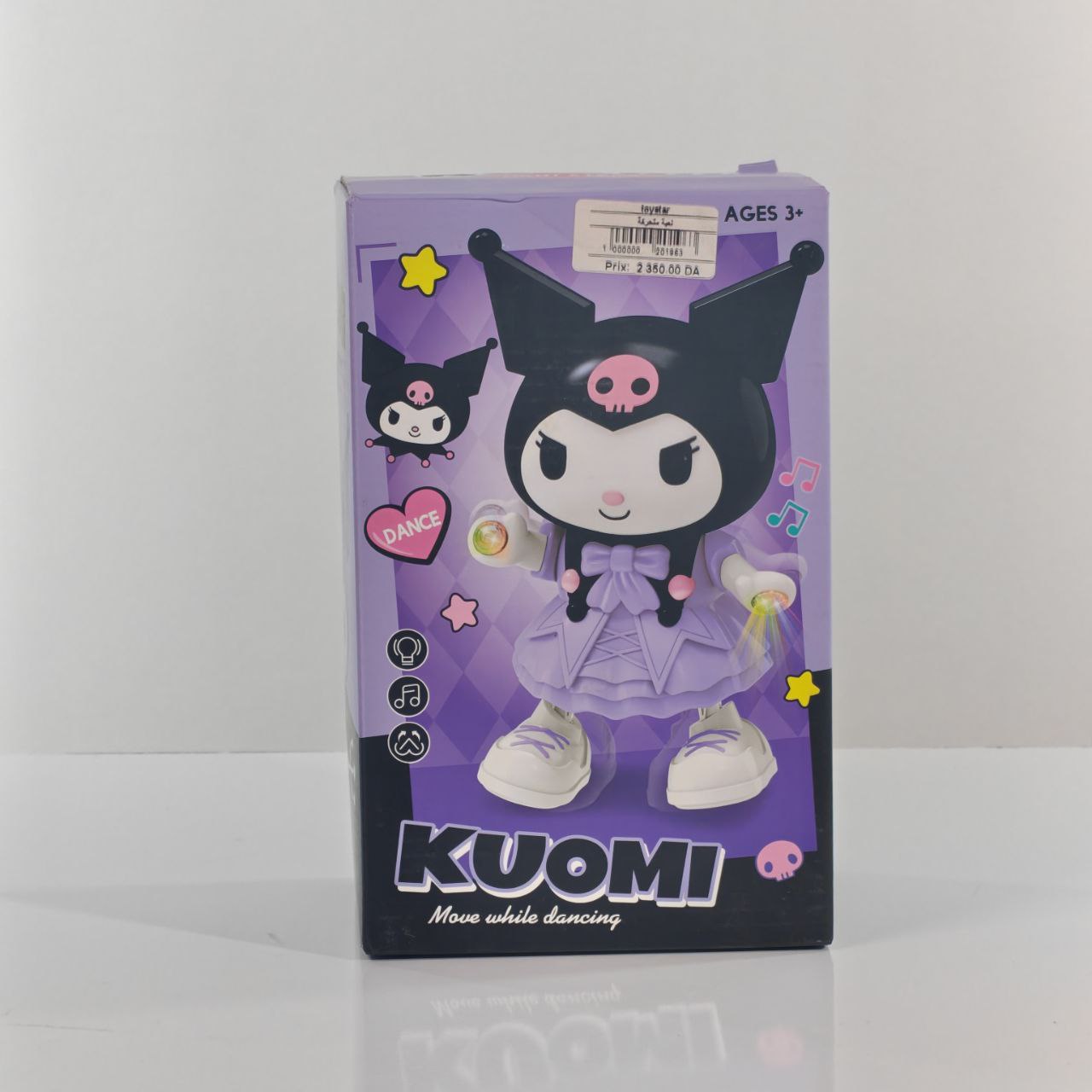 لعبة الرقص كورومي Kuomi Dancing Toy