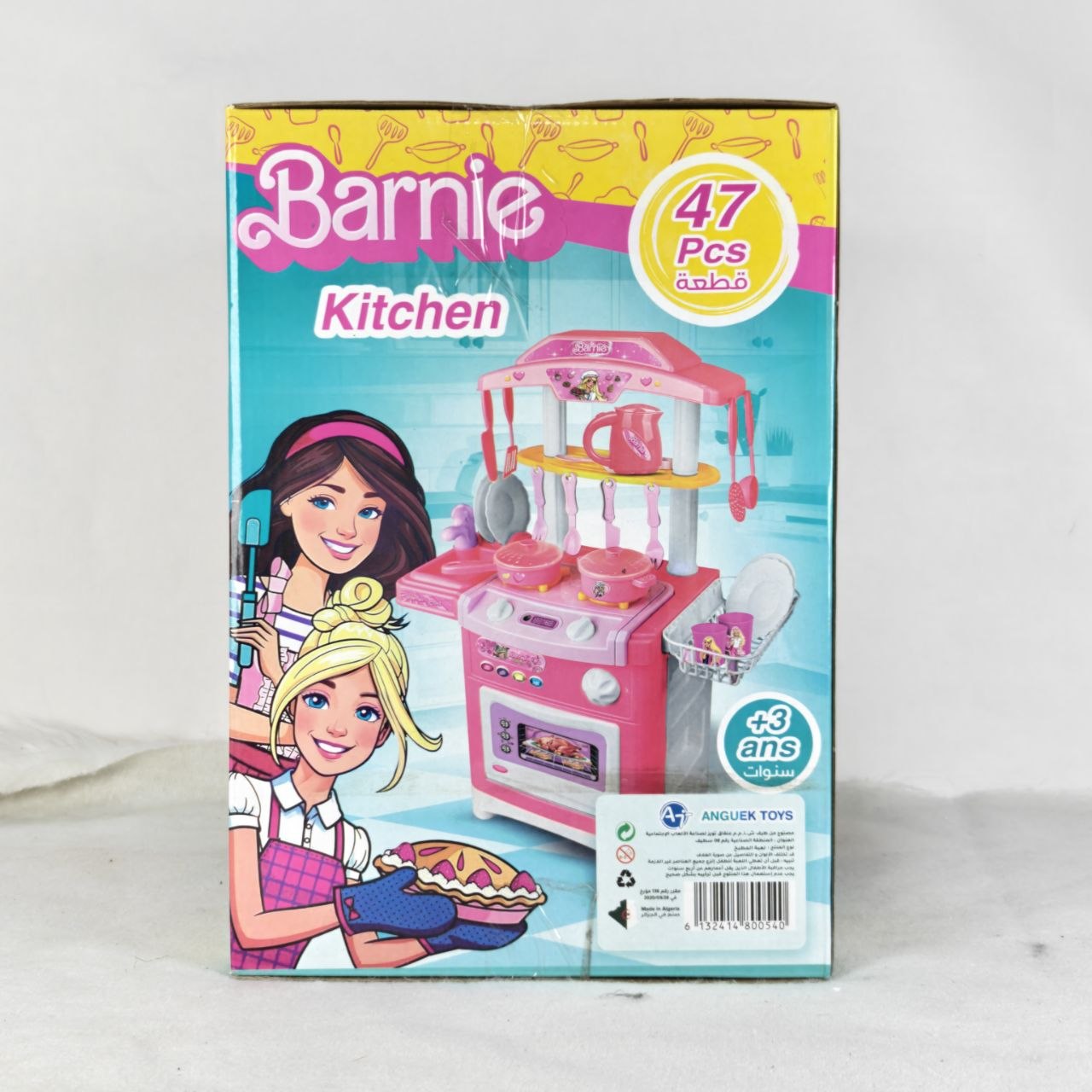 • مطبخ باربي للأطفال – Barbie Kitchen Play Set 47 Pieces لعبة ممتعة وتعليمية تمنح الأطفال تجربة طبخ خيالية مليئة بالمرح والإبداع