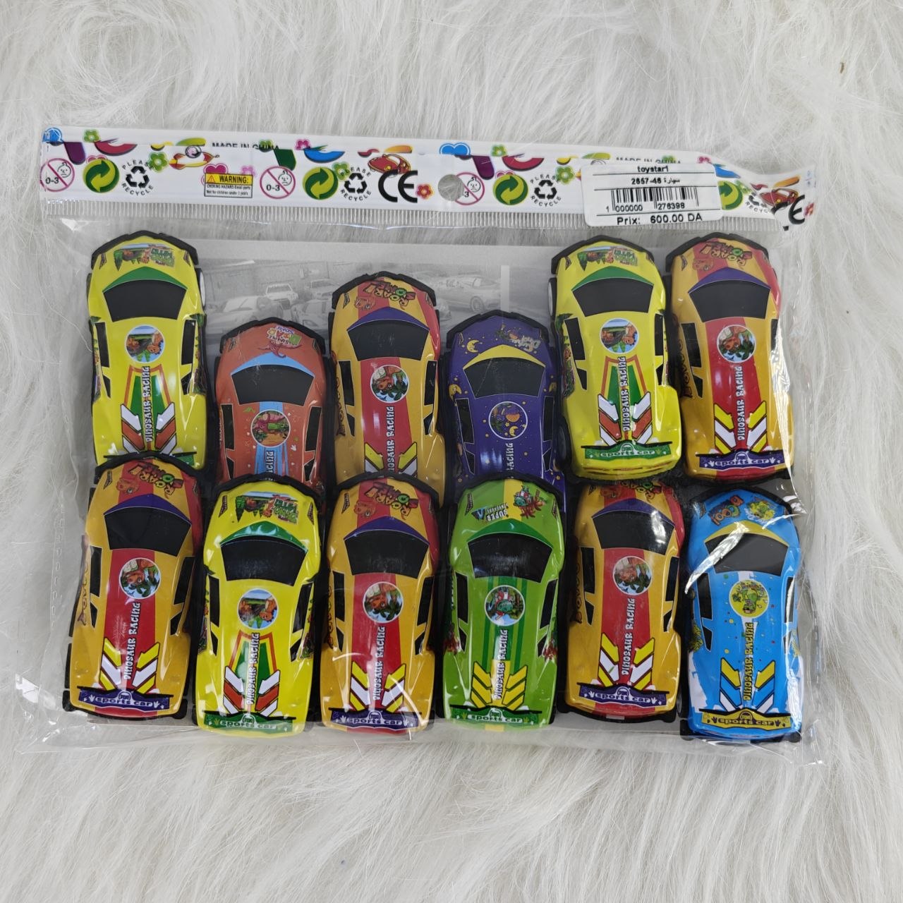 مجموعة سيارات سباق للأطفال – Racing Toy Cars Set لعبة ممتعة وملونة تمنح الأطفال أجواء حماسية مليئة بالمرح والتشويق