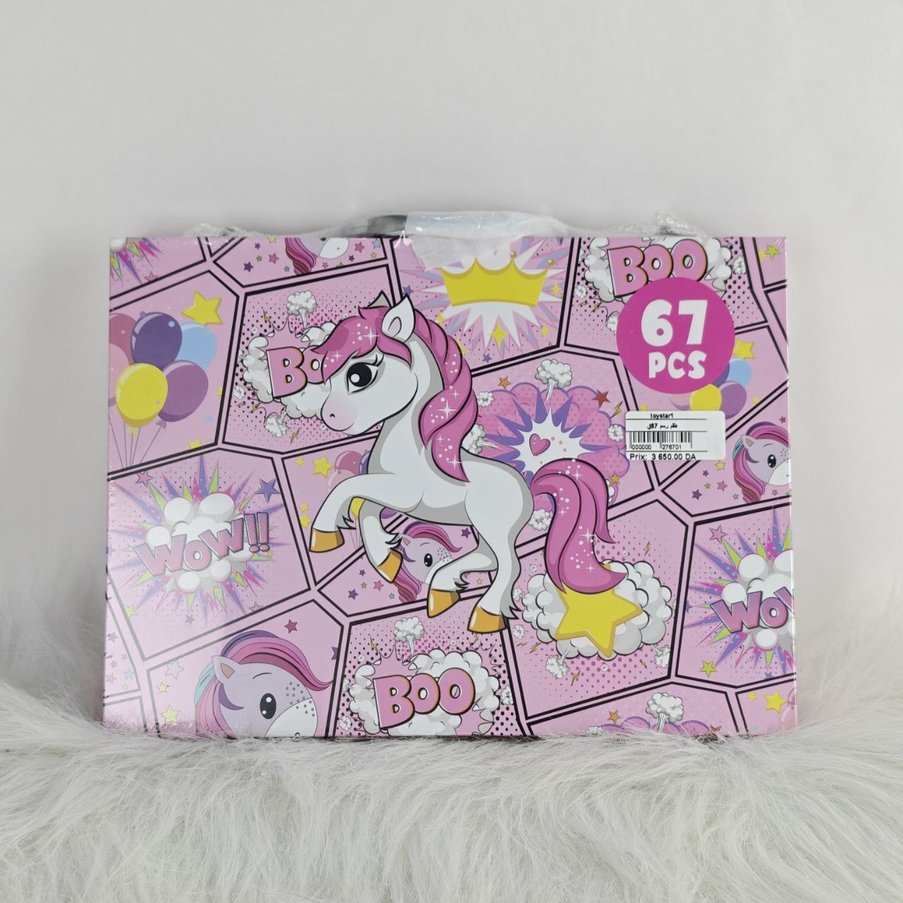 حقيبة رسم وتلوين للأطفال – Kids Art Set in Pink Case مجموعة فنية متكاملة تمنح الأطفال تجربة ممتعة في الرسم، التلوين، والإبداع كل يوم