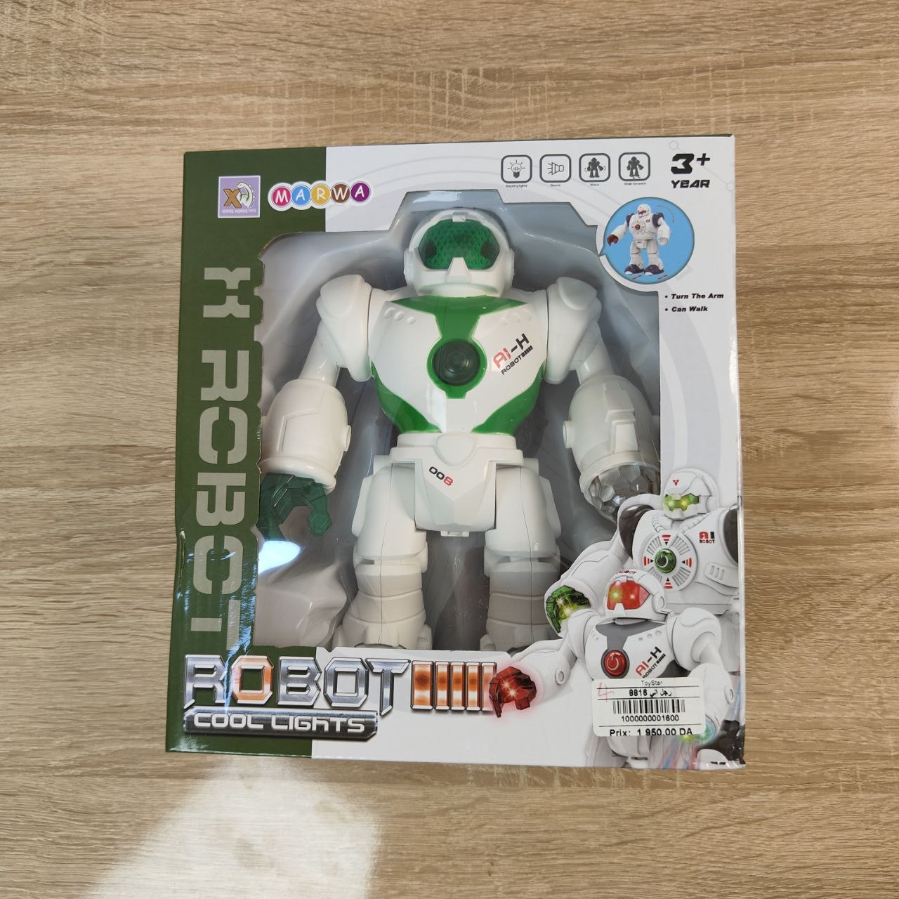 روبوت مضيء للأطفال X Robot | X Robot Cool Lights Toy