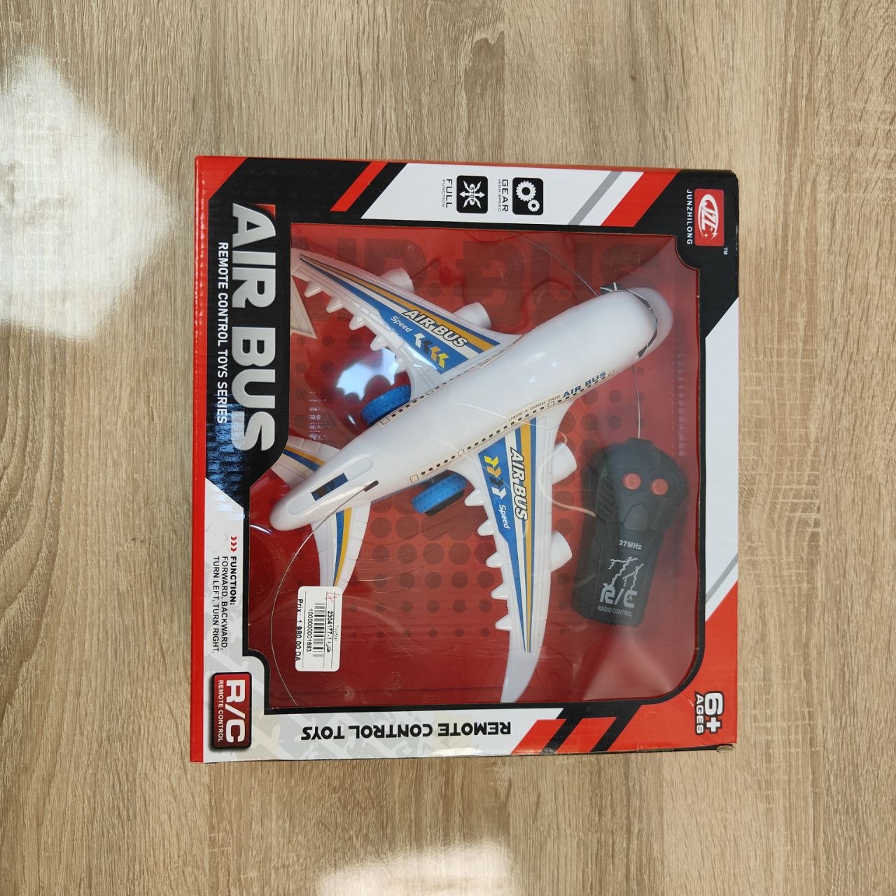 طائرة إيرباص بالتحكم عن بعد | Air Bus Remote Control Toy Plane