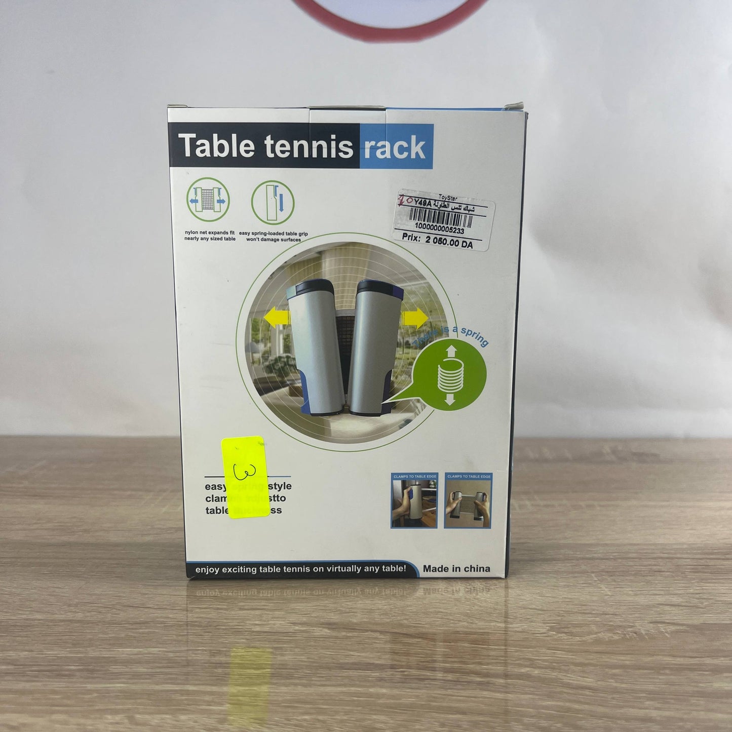 شبكة تنس الطاولة القابلة للتمدد | Retractable Table Tennis Net Rack