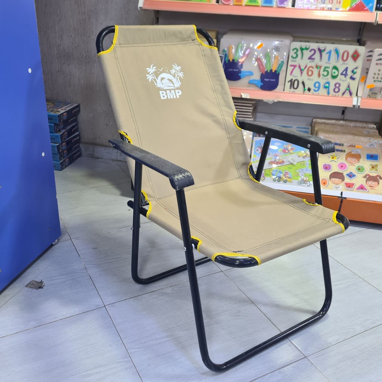 كرسي رحلات قابل للطي BMP | BMP Folding Camping Chair