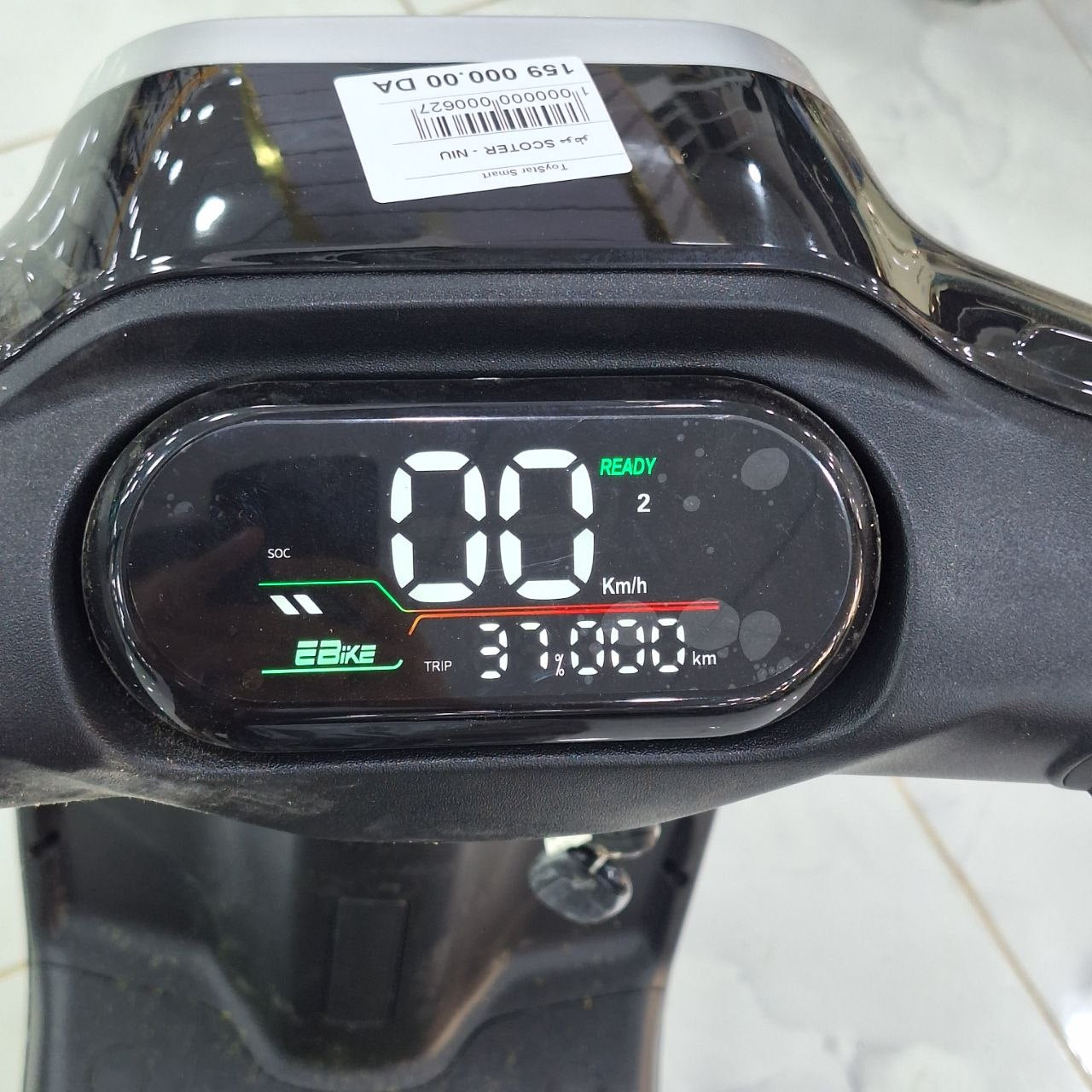موطو كهربائية NIU STELLA للكبار بمحرك 1000W وبطارية ليثيوم | NIU STELLA Electric Scooter 1000W Lithium Battery