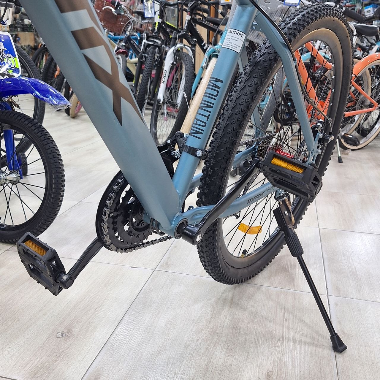 دراجة هوائية BIX للكبار والشباب مقاس 27.5 بتصميم جبلي وفرامل قرصية | BIX 27.5” Mountain Bike with Disc Brakes