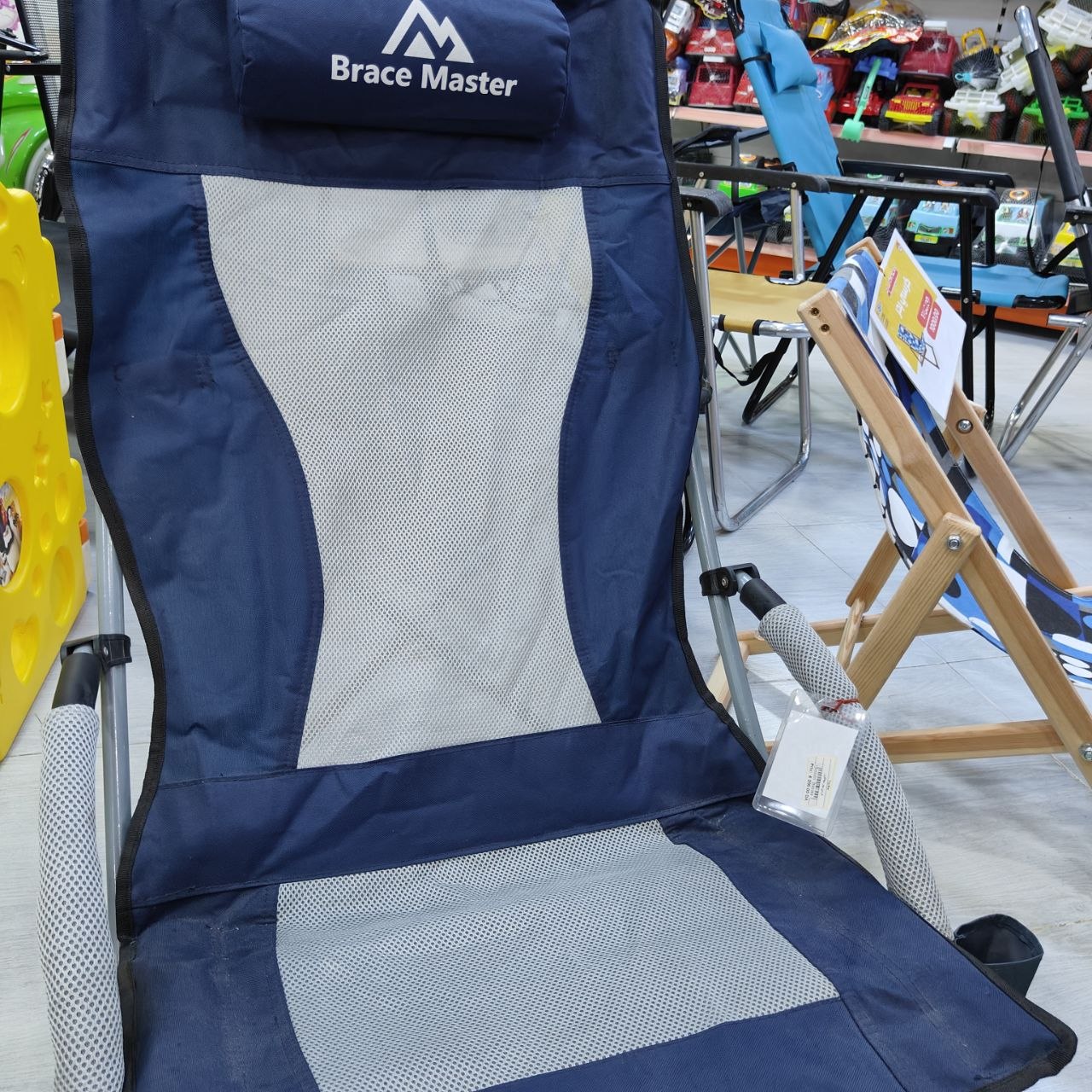كرسي استرخاء قابل للطي Brace Master | Brace Master Folding Relax Chair