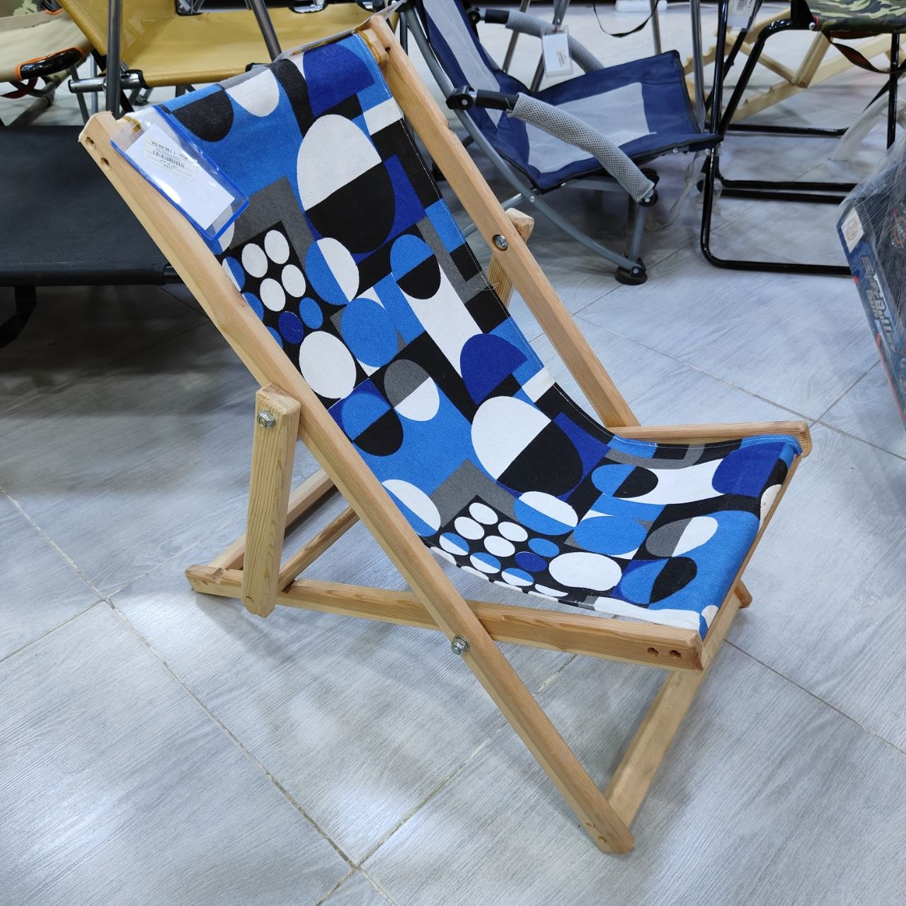 كرسي شاطئ خشبي قابل للطي | Wooden Folding Beach Chair