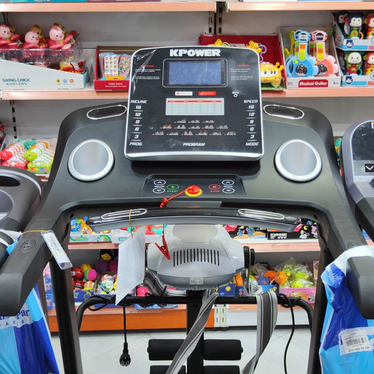 جهاز مشي كهربائي (تريدميل) طابي سبور موديل K646-C8-1 - سعة 140 كغ | Tapis Sport Treadmill Model K646-C8-1 - 140kg Capacity