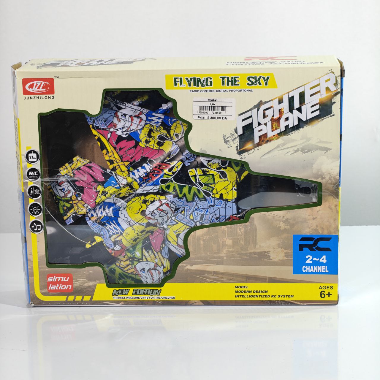 طائرة مقاتلة لاسلكية Flying The Sky  Fighter