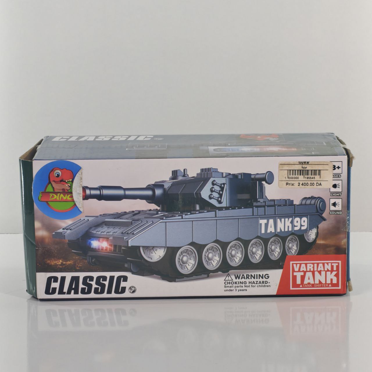 لعبة دبابة روبوت متحولة Tank 99 Transformable Toy