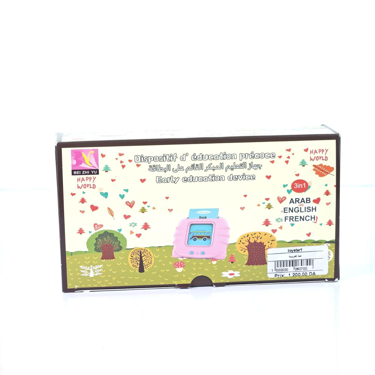 از تعليم البطاقات للأطفال – Early Education Card Reader