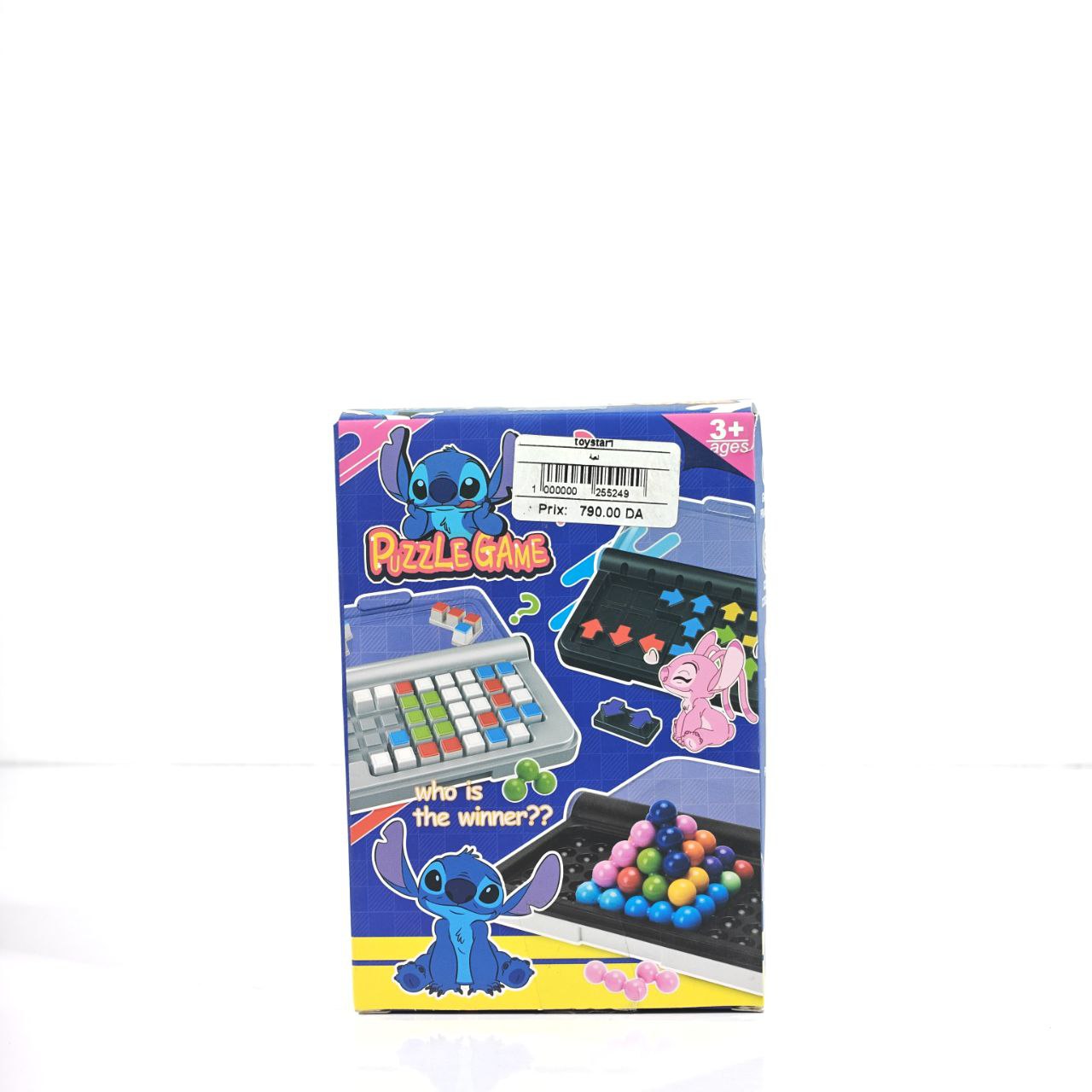 لعبة الألغاز الذكية للأطفال – Puzzle Game 🧩