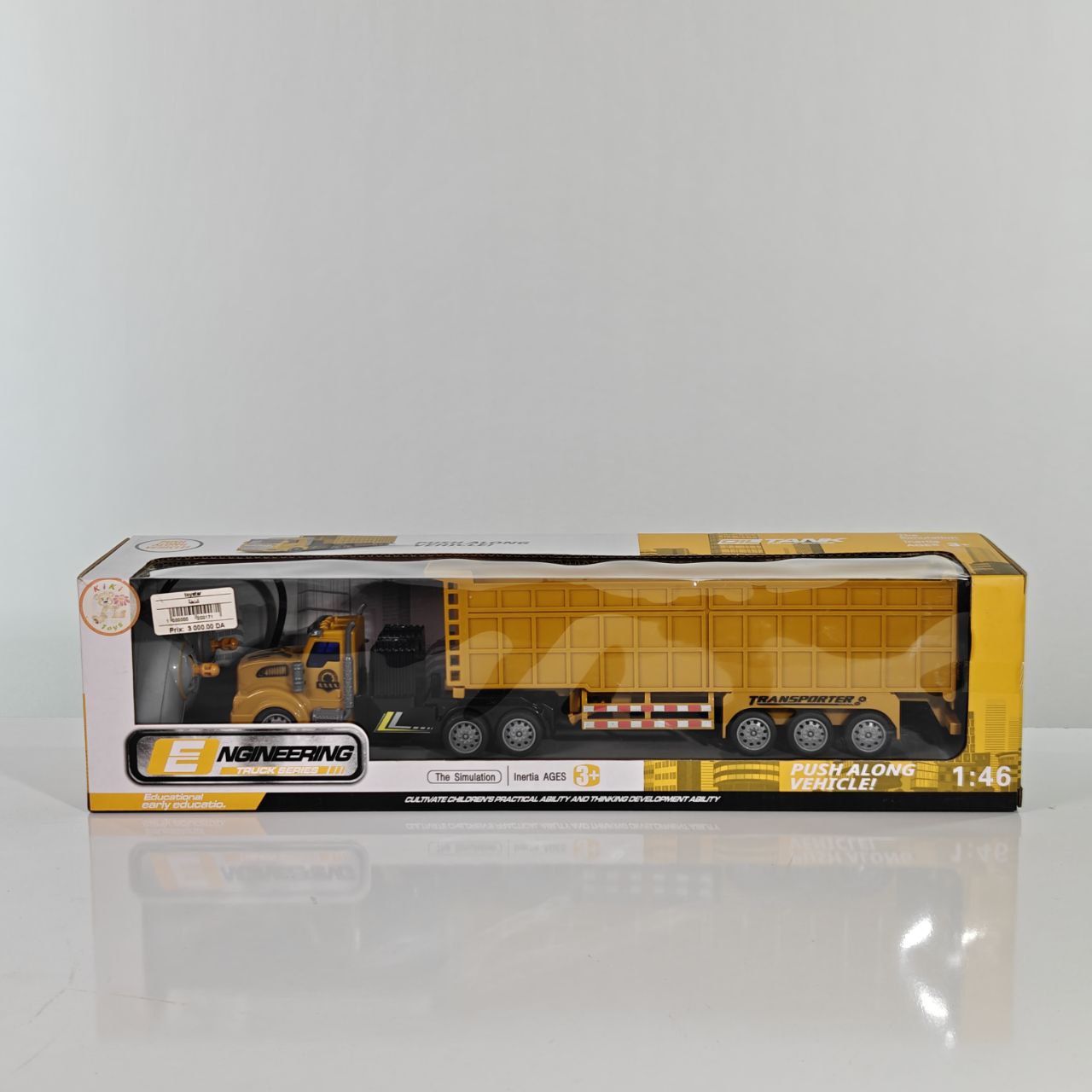شاحنة E-Engineering Transporter 9  لعبة دفع للأطفال