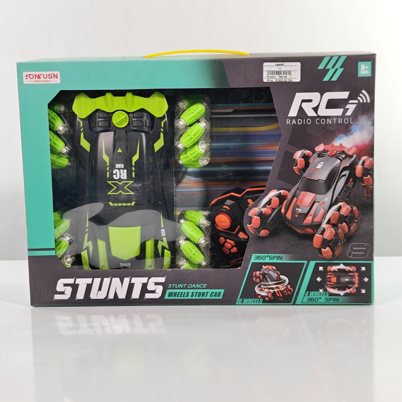 سيارة حيلة  On'usn Stunts RC Car