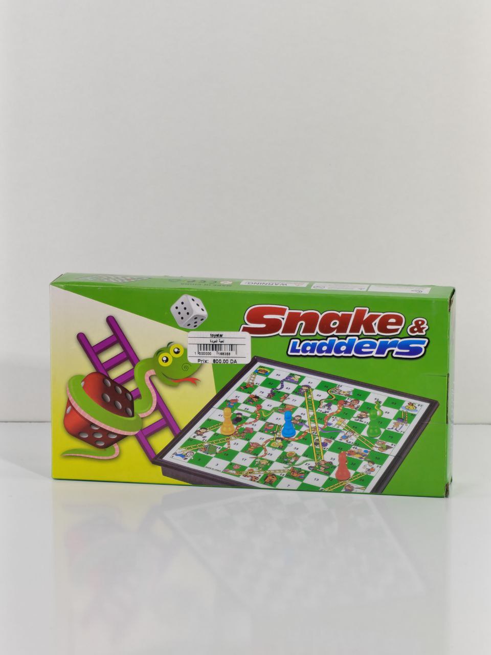 لعبة السلم والثعبان الكلاسيكية – Snake & Ladders Board Game