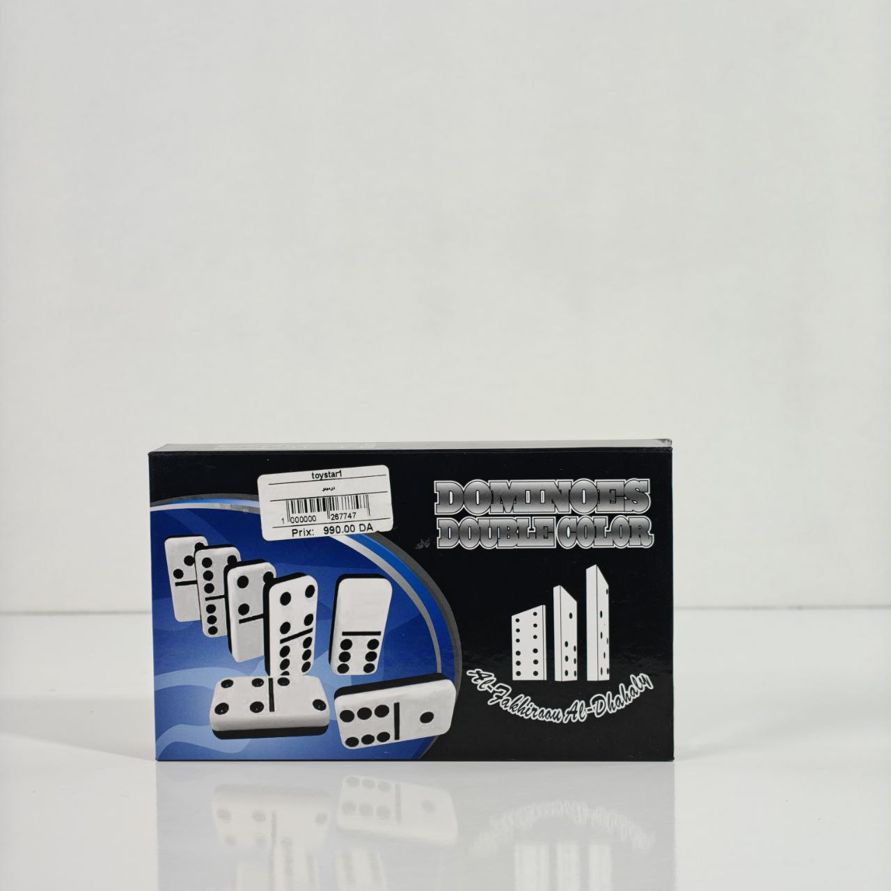 لعبة الدومينو الكلاسيكية Dominoes Double Color