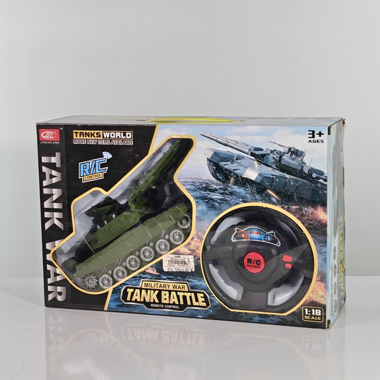دبابة تحكم عن بعد Tank War للأطفال