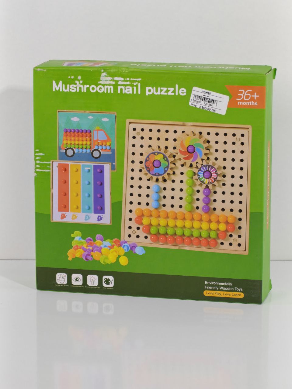 لوحة مسامير تعليمية خشبية – Mushroom Nail Puzzle Board