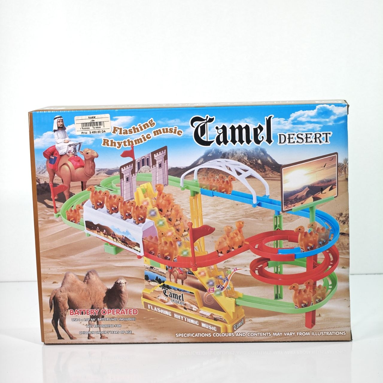 لعبة مسار الجمال الصحراوي – Camel Desert Track