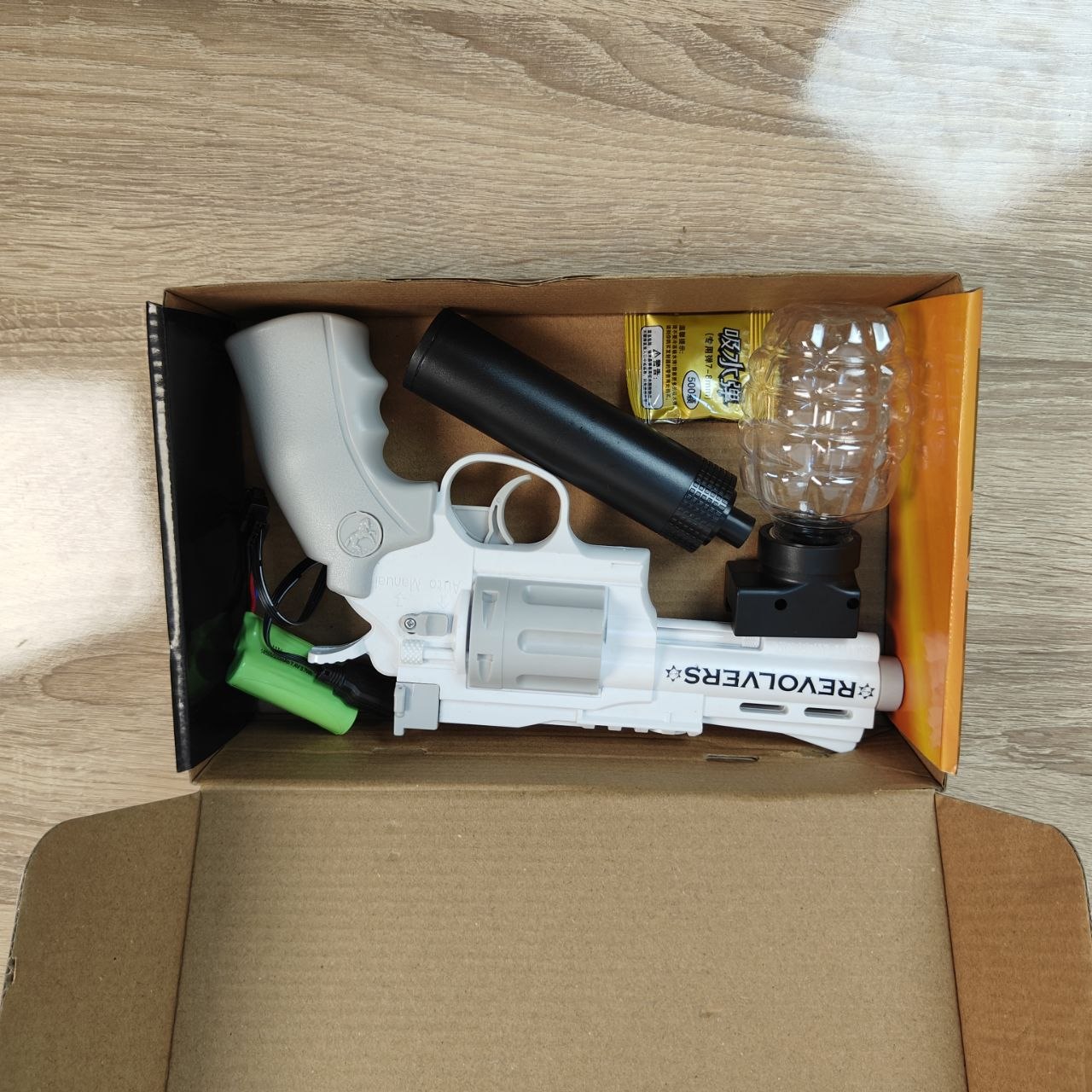 لعبة مسدس ريفولفر كهربائي | Revolver Electric Pistol Toy