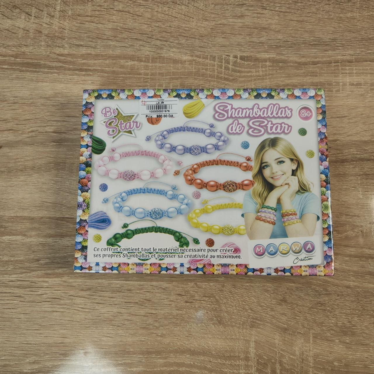 طقم صنع أساور شامبالا للبنات | Shamballas de Star Bracelet Making Kit