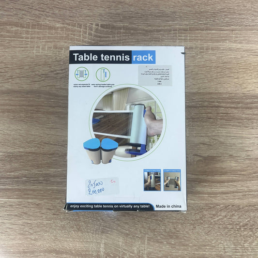 شبكة تنس الطاولة القابلة للتمدد | Retractable Table Tennis Net Rack