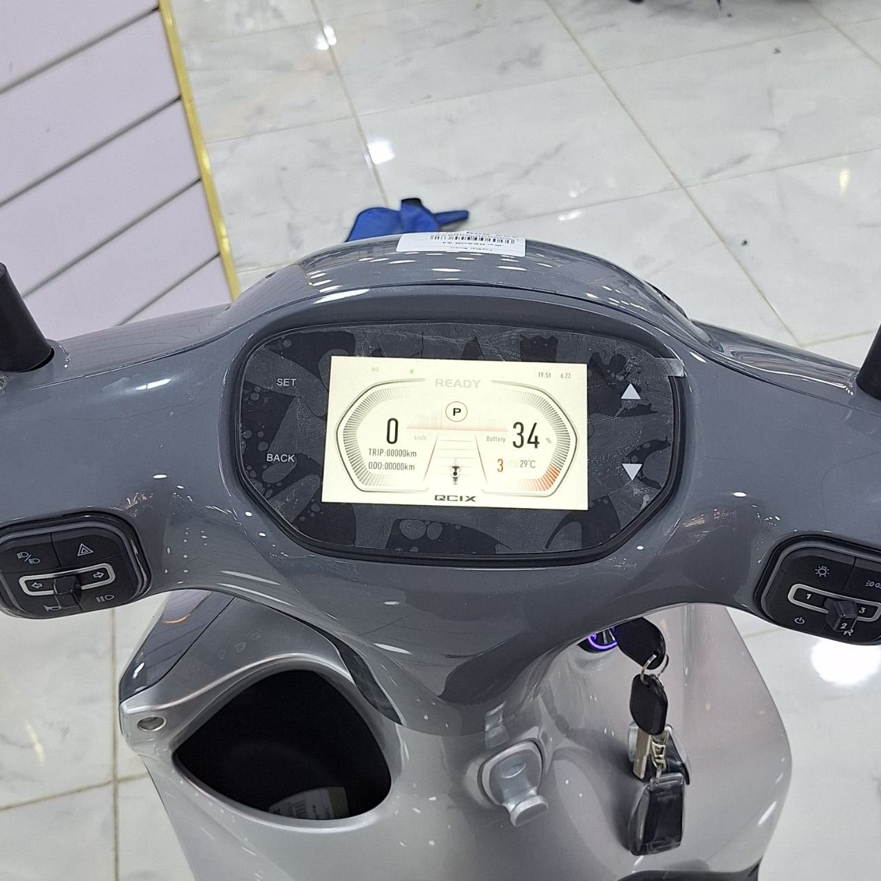 دراجة كهربائية Rissol S4 للكبار 4000W