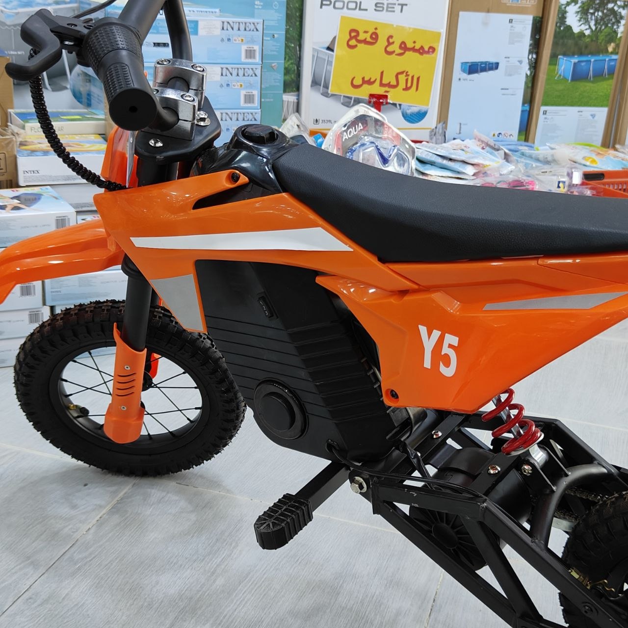دراجة كهربائية للأطفال Y5 | Y5 Kids Electric Dirt Bike