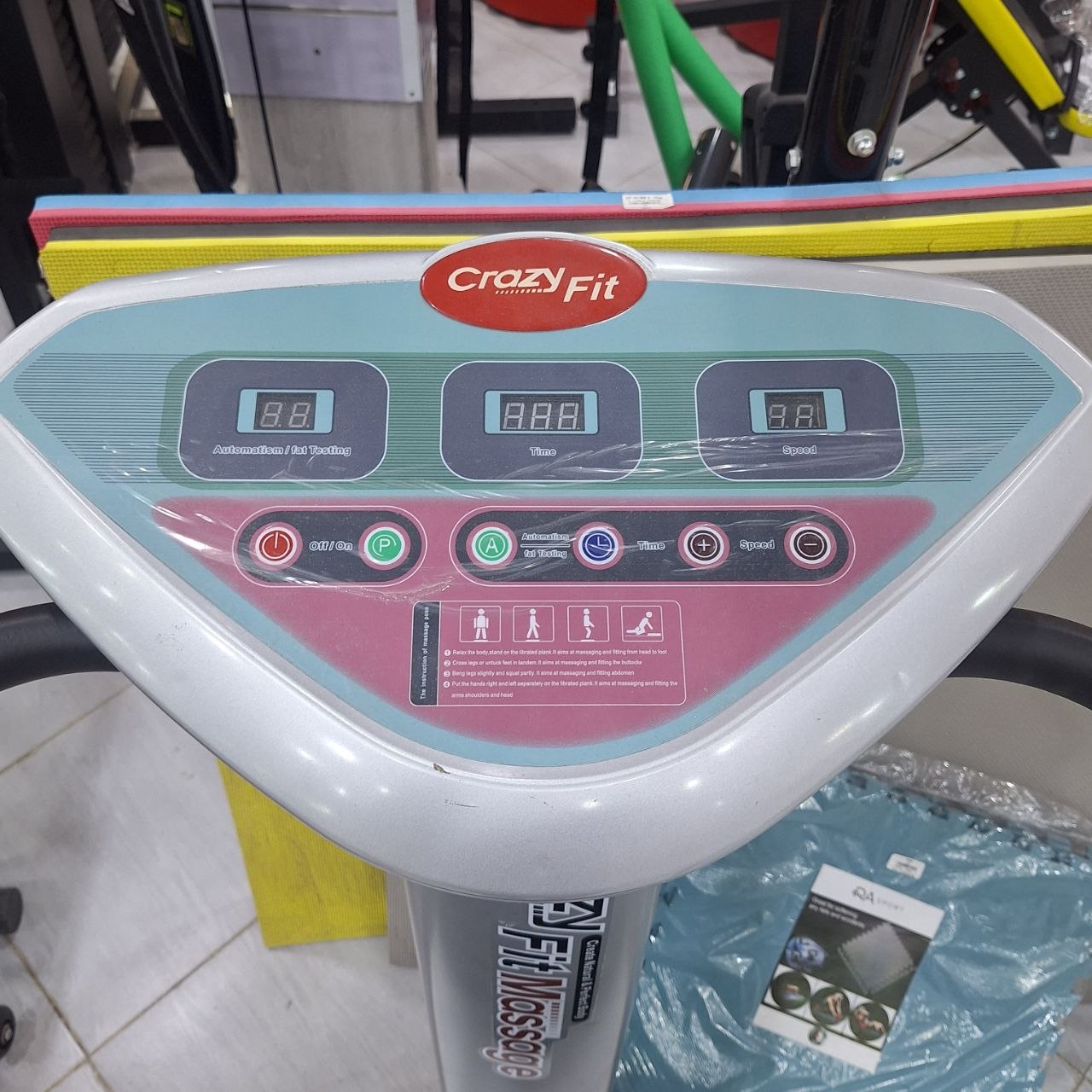 جهاز مساج واهتزاز للتخسيس واللياقة | Crazy Fitness Body Massager